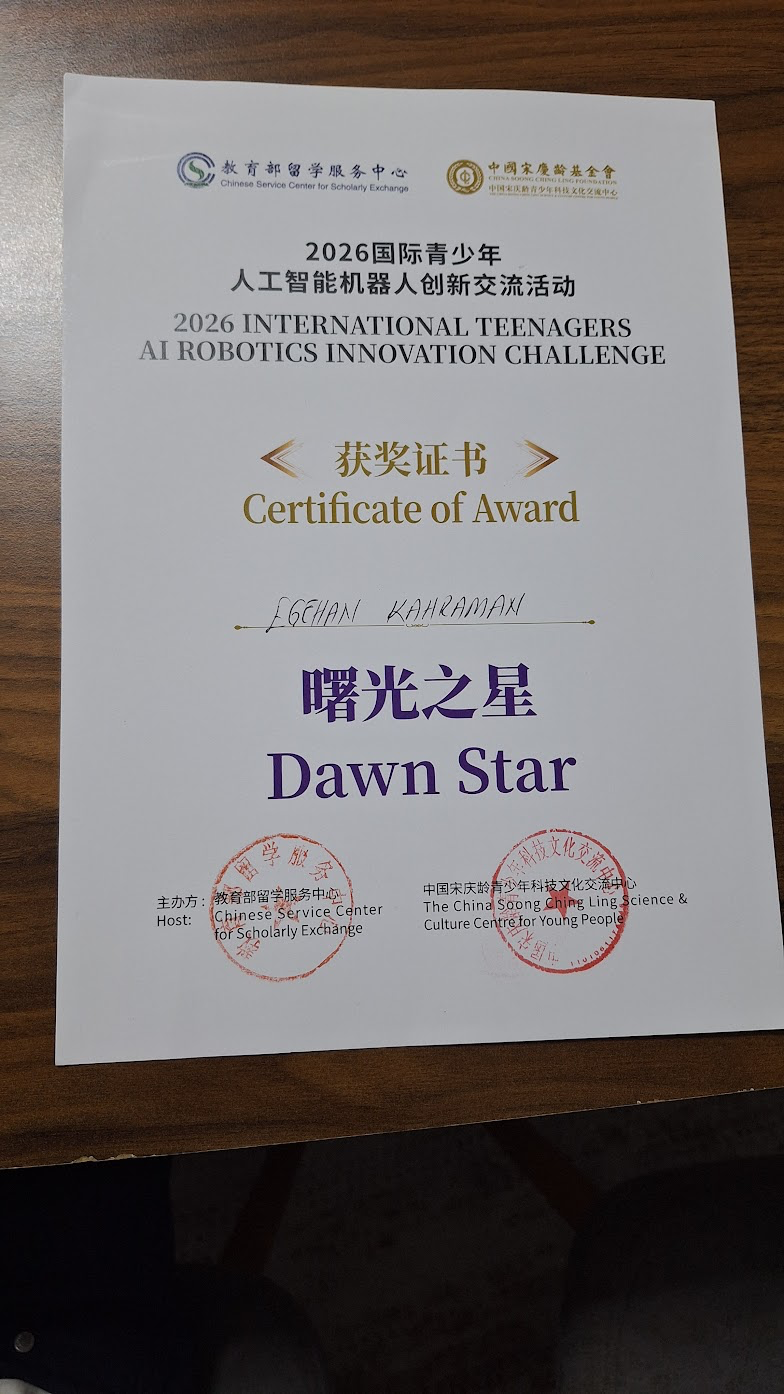 Dawn Star (曙光之星) Ödül Belgesi